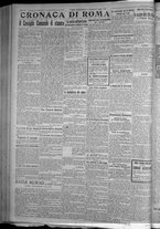 giornale/TO00185815/1916/n.205, 4 ed/002
